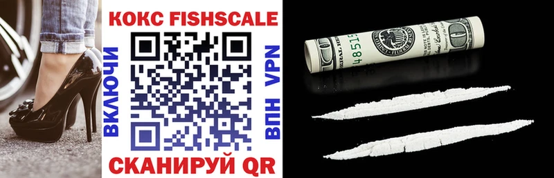 закладки Дудинка Cocaine 98%