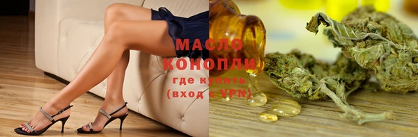 скорость mdpv Алексеевка