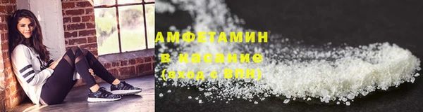 скорость mdpv Алексеевка