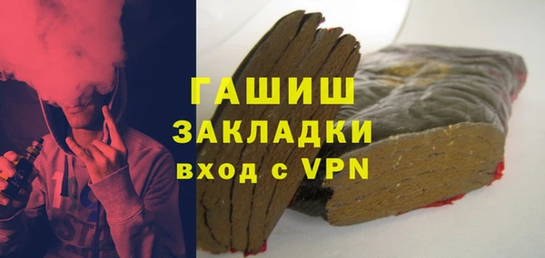 герыч Алзамай