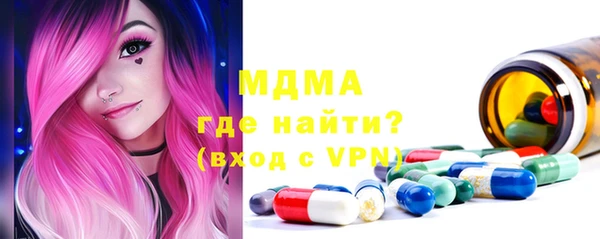 соль курить ск Алексин