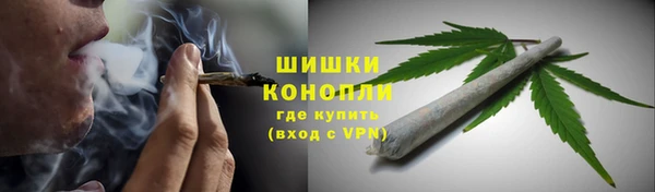 скорость mdpv Алексеевка