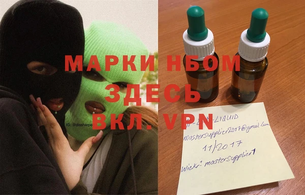 герыч Алзамай