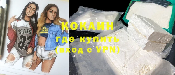 соль курить ск Алексин
