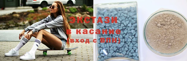 соль курить ск Алексин