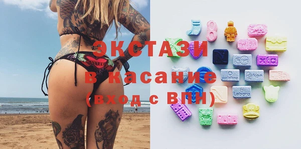 скорость mdpv Алексеевка