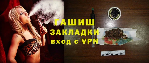 герыч Алзамай