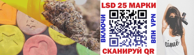 Лсд 25 экстази ecstasy  Дудинка 