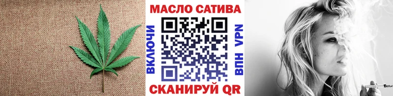 магазин    Дудинка  ТГК вейп 