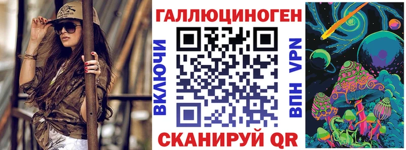 Галлюциногенные грибы Cubensis  Дудинка 